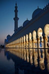 تأسيس جمعية خيرية الإمارات المتحدة